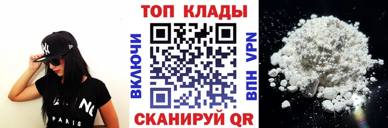 Кетамин Нея