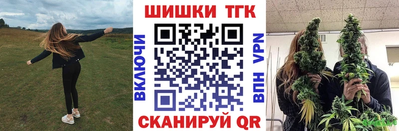 Купить наркотики сайты Нея Амфетамин  APVP  COCAIN  ГАШ  Мефедрон  Каннабис 