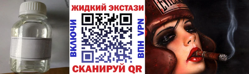 как найти наркотики  Нея  БУТИРАТ оксана 