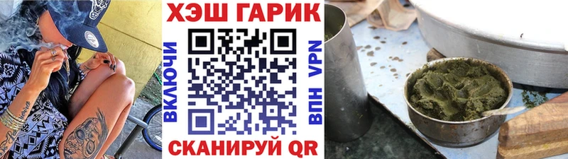 ГАШИШ VHQ Нея