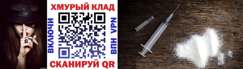 ГЕРОИН хмурый  наркотики  Нея 