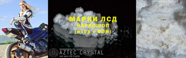 ECSTASY Новодвинск