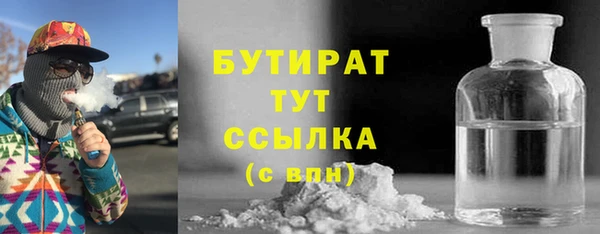 ALPHA-PVP Алзамай