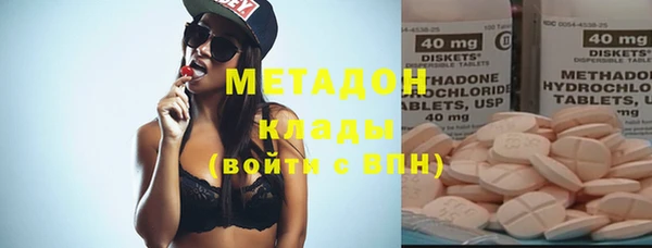 молекула духа Алексеевка