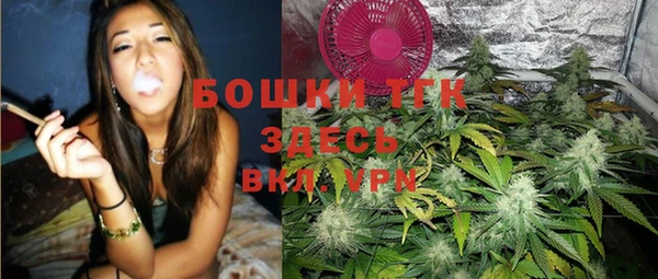 ALPHA-PVP Алзамай