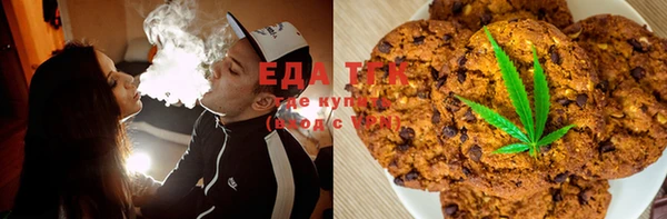 круглые Новозыбков