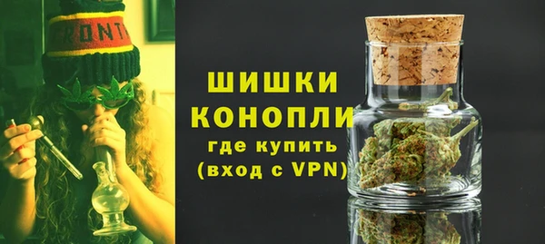 ALPHA-PVP Алзамай