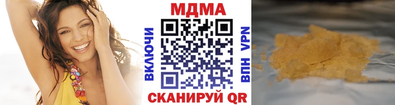 OMG зеркало  Нея  MDMA VHQ 